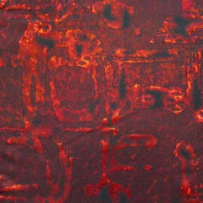  Red/Black Holographic History Metallic Foil on Nylon Spandex