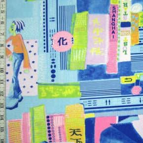 Multi-Colored Lost in Shanghai Print on Nylon Spandex
